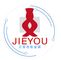 Jiangsu Jieyou Metal Products CO., ltd. ‎