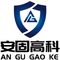 ANHUI ANGLE TECHNOLOGY CO.,LTD 
