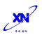Fuzhou Xino International Trading Co., Ltd. ‎