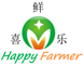 Qingdao Happy Farmer Fruit & Vegetable Co., Ltd. ‎