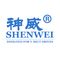 Kaifeng Shenwei Rubber Co., Ltd. ‎
