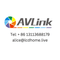 Shenzhen Avlink Technology Co., Ltd. ‎