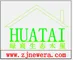 Taizhou Green Chen Wood Co., Ltd ‎
