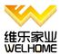 Qingdao Welhome Co., Ltd. ‎