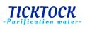 Guangzhou Ticktock Environmental Technology Co., LTD ‎