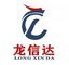 Jinan Yingjian Auto Parts Co., Ltd. ‎