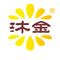 DEZHOU MUJIN BUILDING MATERIAL CO., LTD. ‎