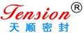Hengshui Yingli Import and Export Co., Ltd. ‎