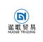Yongkang Nuoge Trading Co.,Ltd. 