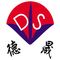 Hubei New Desheng Material Technology Co., Ltd ‎