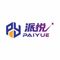Guangzhou Shiliyu Amusement Equipment Co., Ltd. 