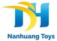 Shantou Nanhuang Toys Co., Ltd. 