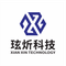 Suzhou Xuan Xin Technology Co., Ltd 