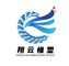 Taizhou Xiangyun Rubber Co., Ltd. ‎