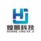 Shenzhen Huangjing Technology Co., Ltd. ‎
