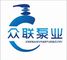 Zhongshan Zhonglian Spray Pump Technology Co., Ltd ‎