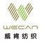 KAIHUA WECAN TEXTILE CO., LTD. ‎
