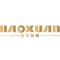 Jiangyin Haoxuan Aluminum Foil Adhesive Products Co., ... ‎