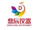 Nanning Dingchen Instrument Co., Ltd. 
