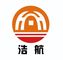 Shandong Haohang Furniture Hardware Co., Ltd. 