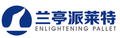 Enlightening Pallet Industry Co., Ltd. ‎