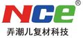Jiangsu Nongchaoer Composite Material Co., Ltd. ‎