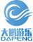 Guangdong Dapeng Amusement Technology Co., Ltd. 