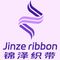 Huzhou Jinze Ribbon Co., Ltd ‎