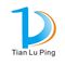 Qingdao Tianluping Metal Products Co., Ltd.
