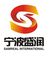 Ningbo Samreal Chemical Co., Ltd. ‎