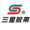 Zhejiang Sanxing Rubber Belt Co., Ltd. ‎