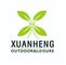 NINGBO XUANHENG OUTDOOR & HOME APPLIANCES CO., LTD. ‎