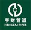 Yunnan Hengcai Pipeline Co., Ltd. 