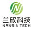 Dongguan Lanxin New Materials Technology Co., Ltd ‎