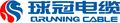 Ningbo Qrunning Cable Co., Ltd. ‎