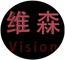 Ningbo Vision Lighting Technology Co., Ltd. ‎