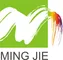 SHENZHEN YUMINGJIE TECHNOLOGY CO., LTD. ‎