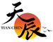 Hangzhou Tianchen Import and Export Co., Ltd. ‎