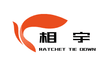 LINYI XIANGYU RIGGING CO., LTD. ‎
