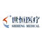Anping Shiheng Medical Instruments Co., Ltd. ‎