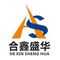 Shaanxi He Xin Sheng Hua Trading Co., Ltd. ‎