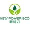ShanDong New Power Eco-Agriculture Technology Co., Ltd. ‎