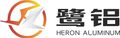 Xiamen Heron Aluminum Precision Technology Co., Ltd. ‎