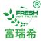 Guangdong Fresh Filter Co., Ltd. ‎