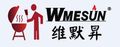 Foshan Zhongran Hardware Co., Ltd. ‎