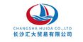Changsha Huida Co., Ltd. ‎