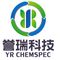 Tianjin YR Chemspec Technology Co., Ltd. ‎