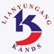 Lianyungang KANDS Chemical Co., Ltd. ‎