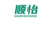 Guangzhou Shunyi Outdoor Products Co.,Ltd ‎