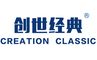 Qingdao Creation Classic Glass Co., Ltd. ‎